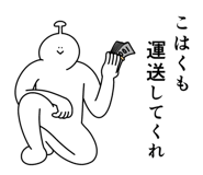 843567404