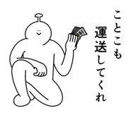 843567564