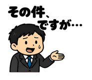 843567726