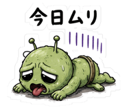 843567816