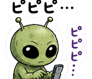 843567818