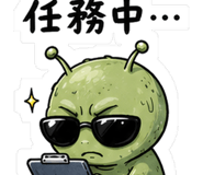 843567819