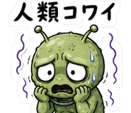 843567820
