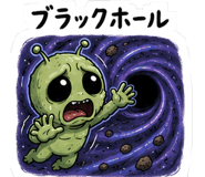 843567823