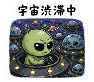 843567824