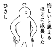 843567826