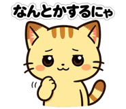 843568367