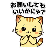 843568369