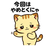 843568375
