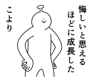 843568458