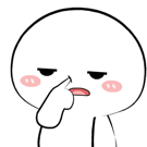 843568548