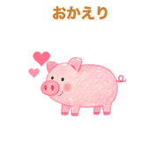 843568600