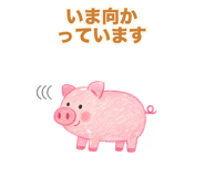 843568601