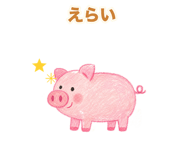 843568604