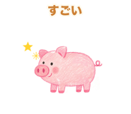 843568610