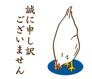 843569044