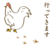 843569051