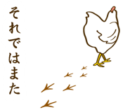 843569059