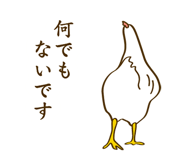 843569063