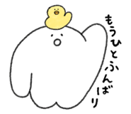 843569066