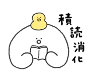 843569069