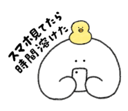843569072