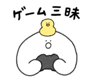 843569073