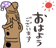 843569169