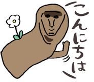 843569170