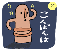 843569171
