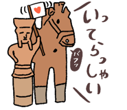 843569180