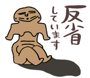 843569185