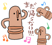 843569188