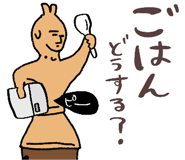 843569195