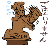 843569197