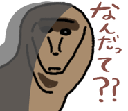 843569202
