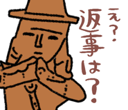 843569203