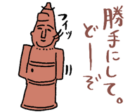 843569204