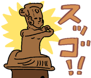843569207