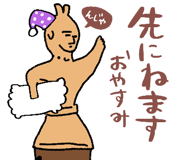 843569208