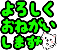 843569287