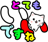 843569292