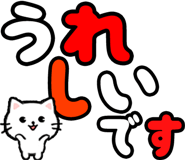 843569301