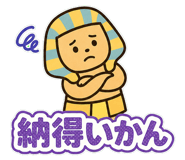 843569329