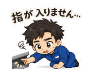 843569524