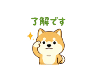 843569539