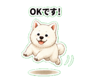 843569613