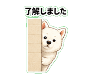 843569614