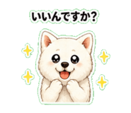 843569619