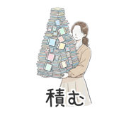 843569648